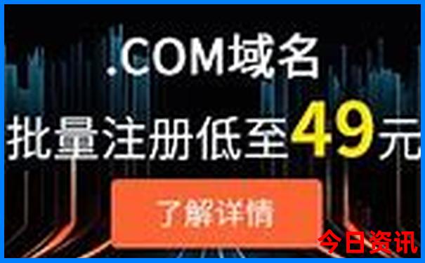 2025年成都旅游攻略