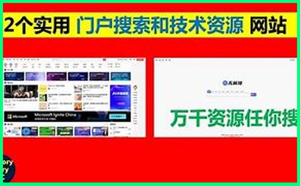 惠东自驾游景点一日游