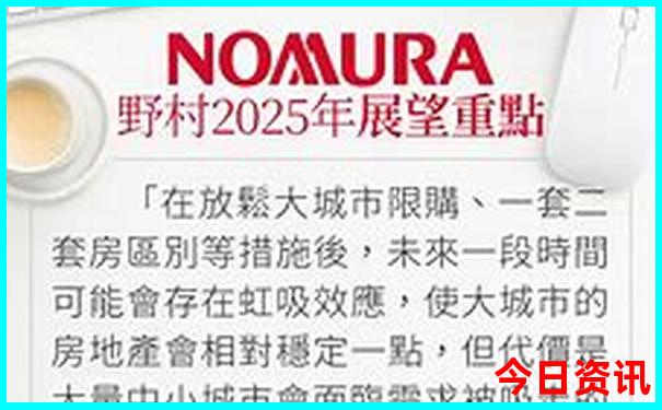 暑假爬山去哪里旅游好