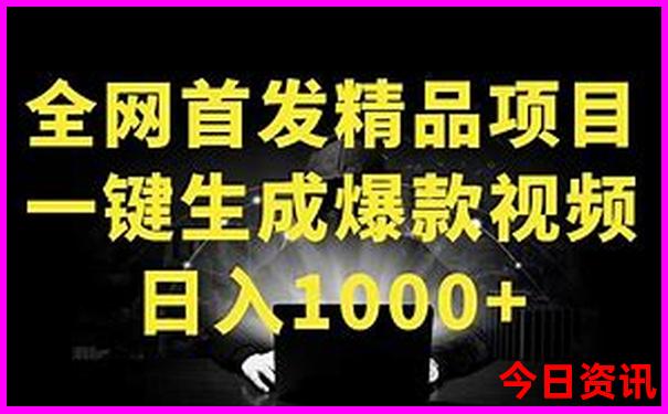 北京皮肤科医院排名前十有哪些
