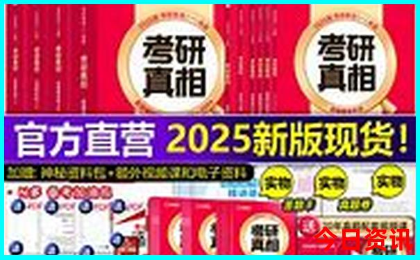 16349.cσm查询开奖记录
