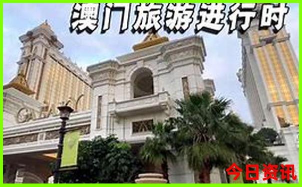 沂水景点排行榜前十名