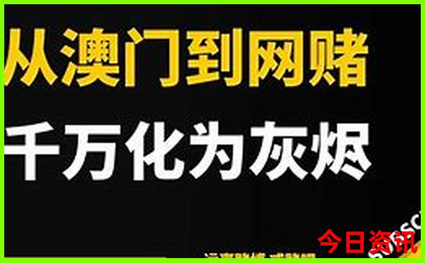 北京内科医院排名前十的是