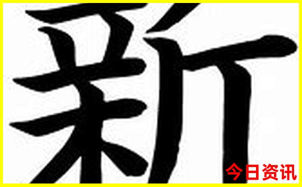 北海景点排行榜前十名