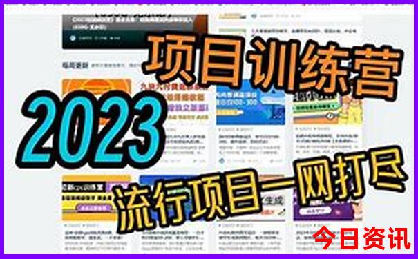 赣州一日游最佳地方推荐
