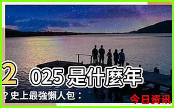 周末旅游景点推荐