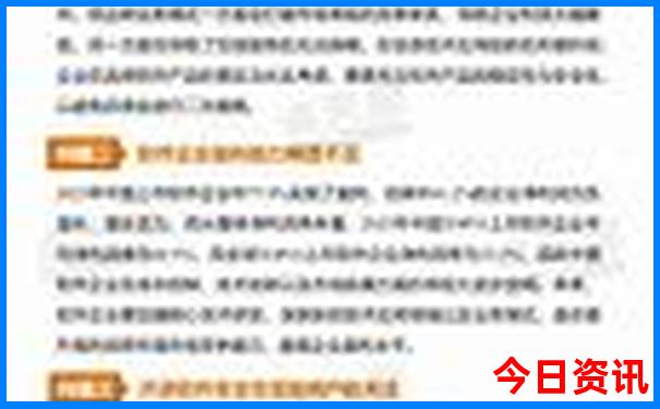 洛阳嵩县十大旅游景点