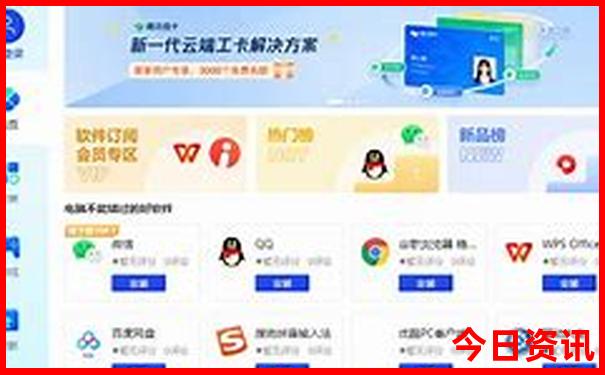 近距离旅游有哪些景点