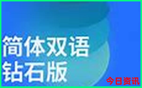 现在去什么地方凉快