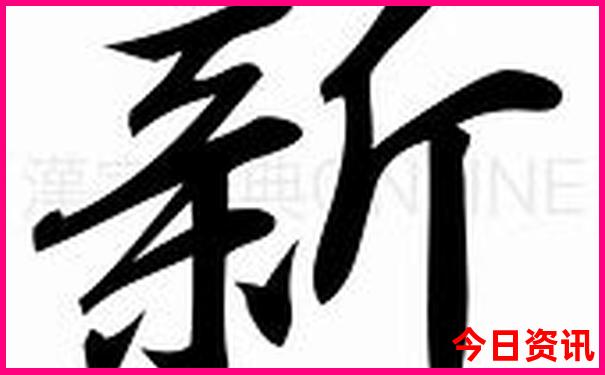 四川自驾游最佳路线图