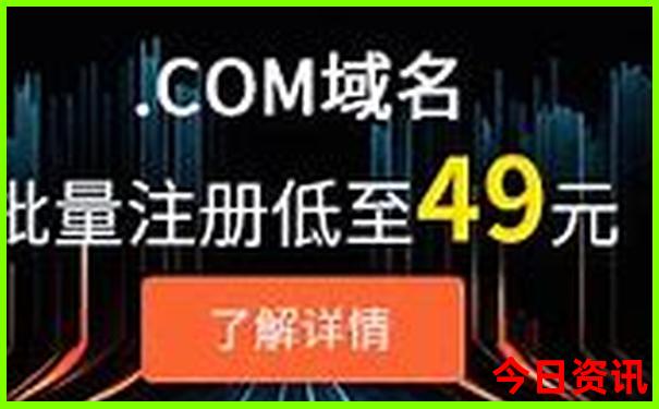 国内夏天哪里凉快