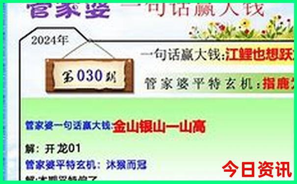 约女人去哪里比较合适