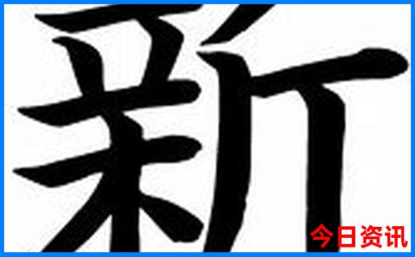 夏天什么地方凉快适合旅游