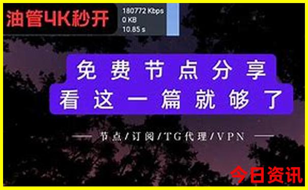 北京延庆必去的十大景点
