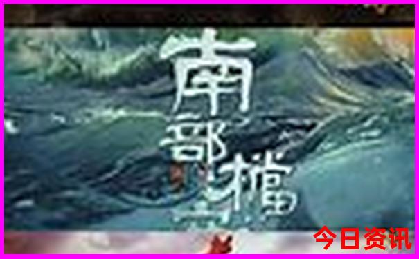 6到8月适合去哪里旅游