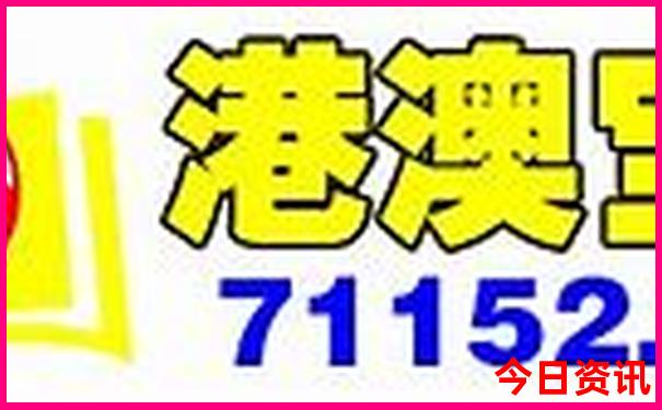 蜀南竹海旅游攻略景点必去