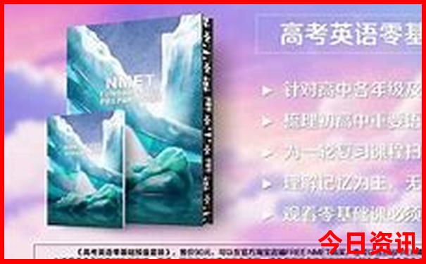 长春市内旅游景点