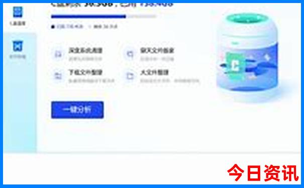 钦州旅游团在哪里报名