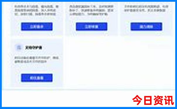 兴仁旅游景点大全排名