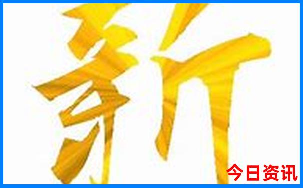 延吉旅游攻略必去景点有哪些