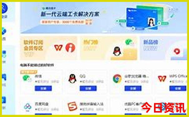 永州江永十大旅游景点