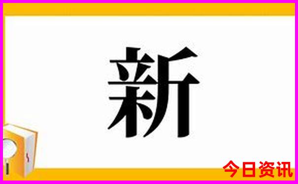 清远一日游最佳景点