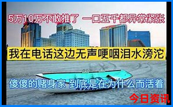 沈阳都有哪些好玩的地方