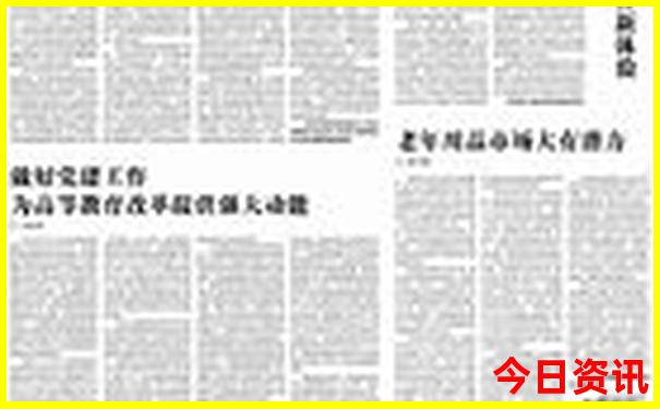 南疆自驾游最佳路线图