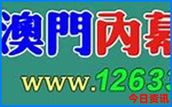 广东亲子游最佳地方