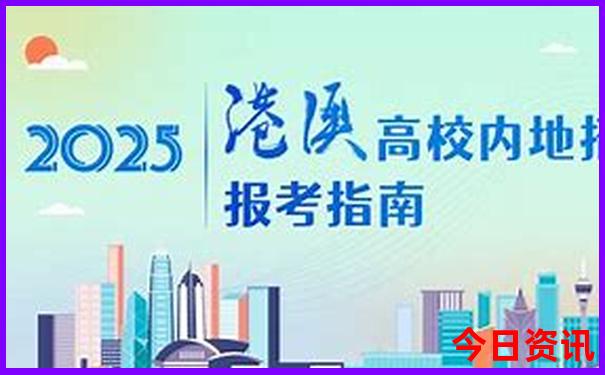 涵江旅游必去十大景点