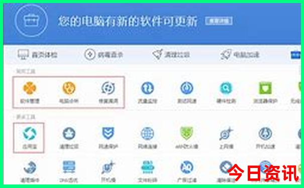 暑假能去哪里旅游