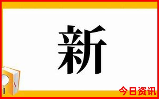 暑假最合适去哪里玩