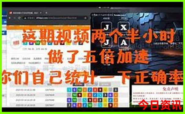 亲子游去大连与威海哪里更好
