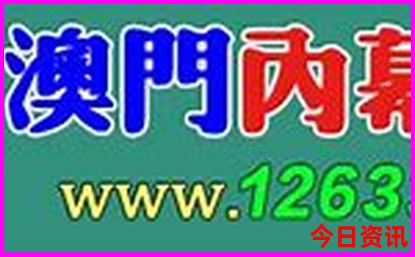 杭州夏天凉快的景点