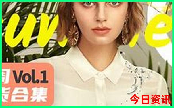 北京必去小众景点