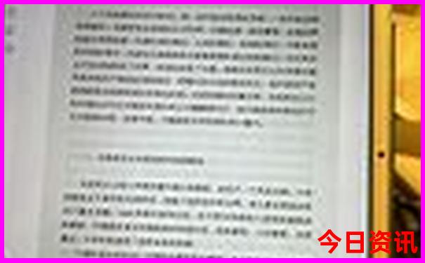黄山旅游团报名二日游