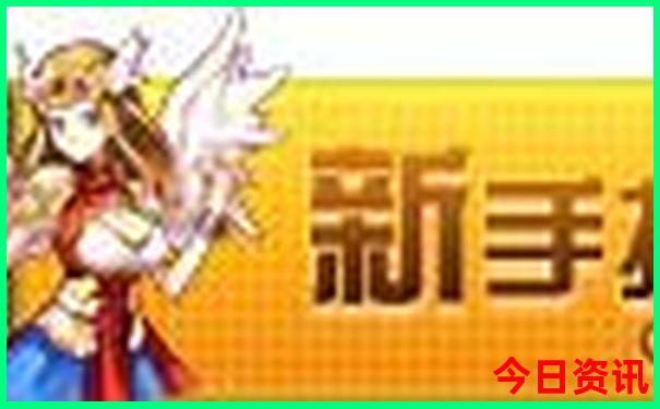 到香格里拉旅行攻略