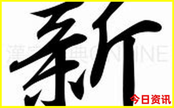 成都到九寨自驾游路线