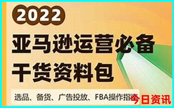 世界公园必去三个景点