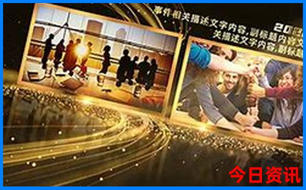 仙桃景点排行榜前十名