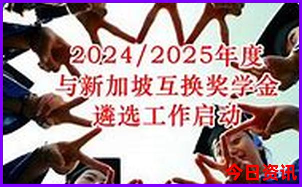 黑龙江旅游路线推荐