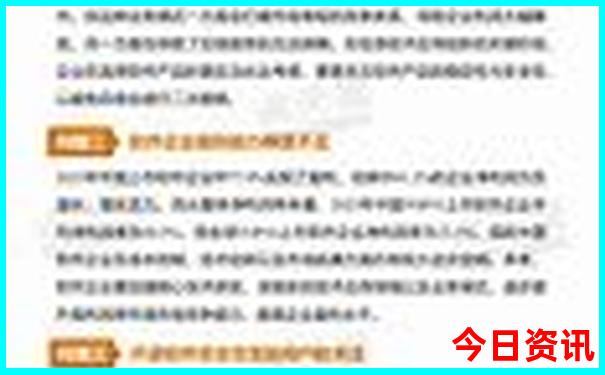自驾南太行多日游经典路线