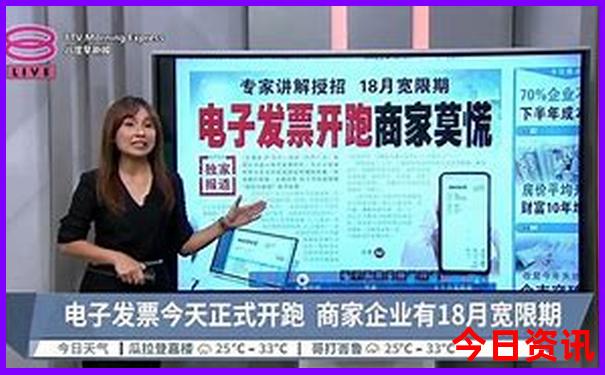 暑假避暑好去处推荐
