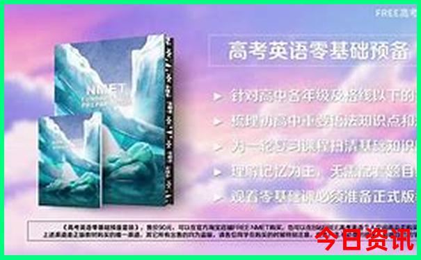 北京室内游玩最佳去处