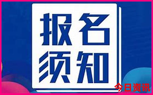 邹城有什么好玩的地方旅游景点