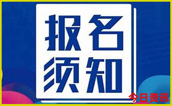 盘州最美三个地方