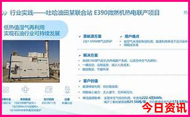 张家界旅游攻略必去景点推荐