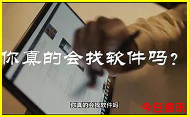 8月份适合旅游的地方有哪些