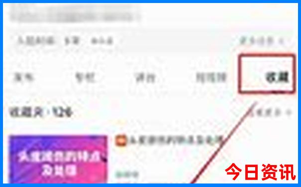 哈尔滨到长白山旅游攻略自由行