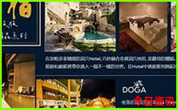 温州市旅游攻略必去景点